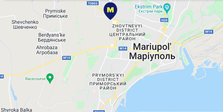 Мариуполь ТЦ Metro Метро торговый центр штаб Единая россия оккупанты