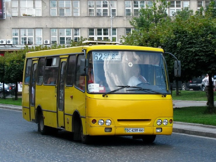 Богдан Ataman A-092
