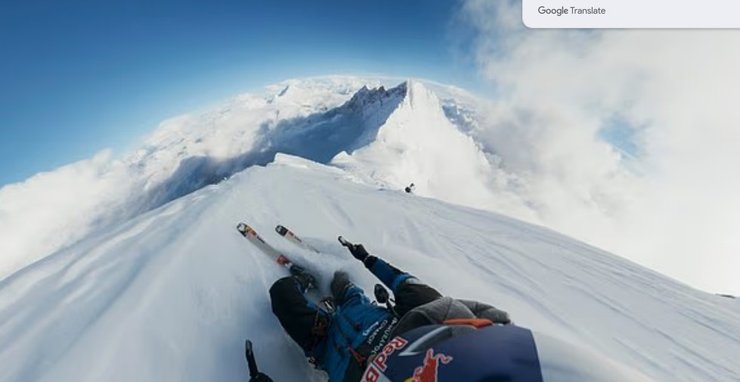 Спуск на лыжах