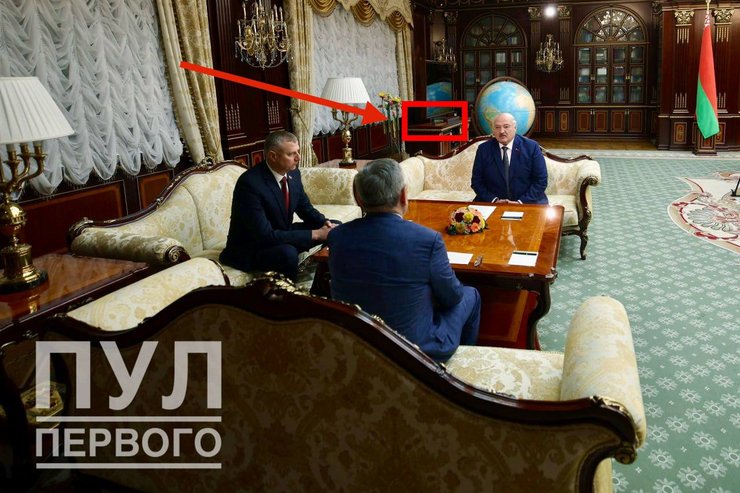 Лукашенко Орешник