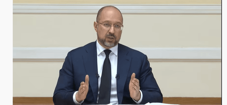 Денис Шмыгаль, премьер-министр