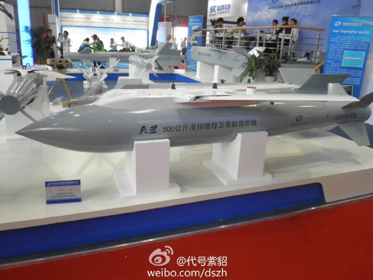 Управляемые бомбы Tiangang