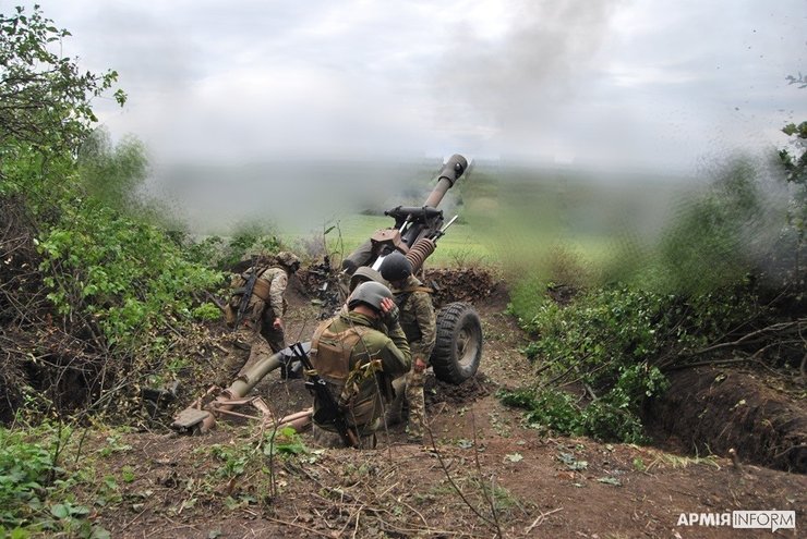 артилерія зсу