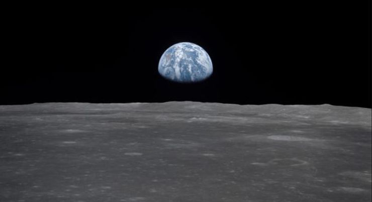 Земля, Сонячна система