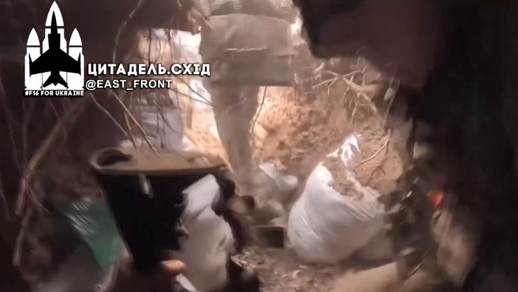 Укріплення ЗСУ, окоп ЗСУ