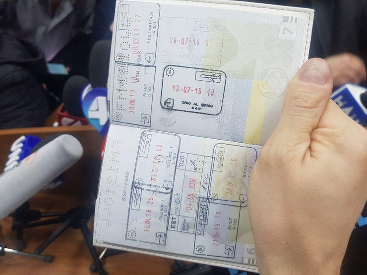 Паспорт Яны Дугарь, фото