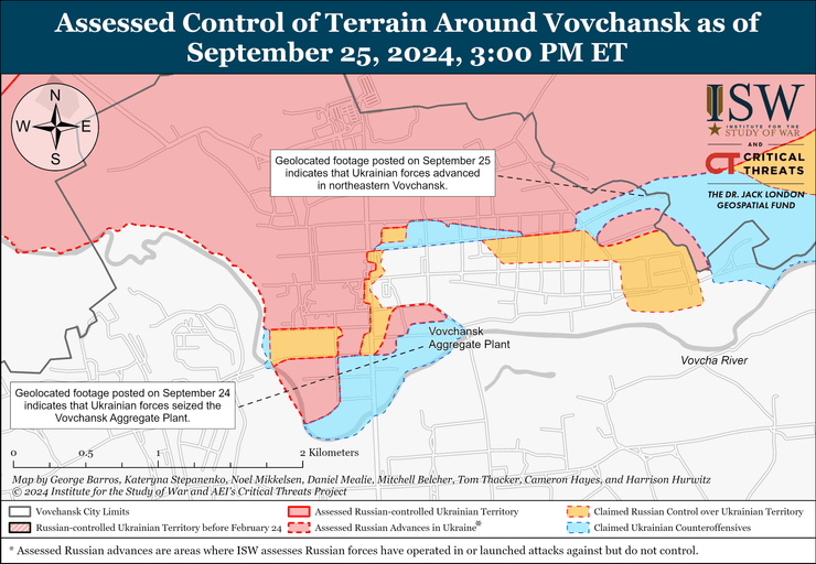 Карта ISW: Харьковская область