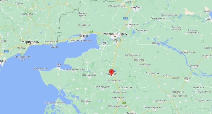 аэродром РФ