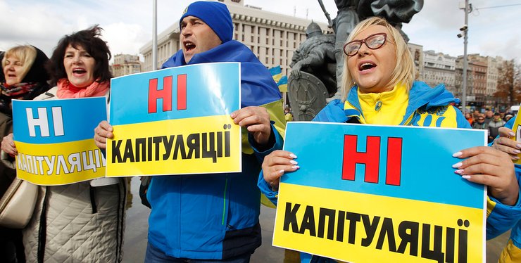 Марш против капитуляции, война на Донбассе, обещания Зеленского