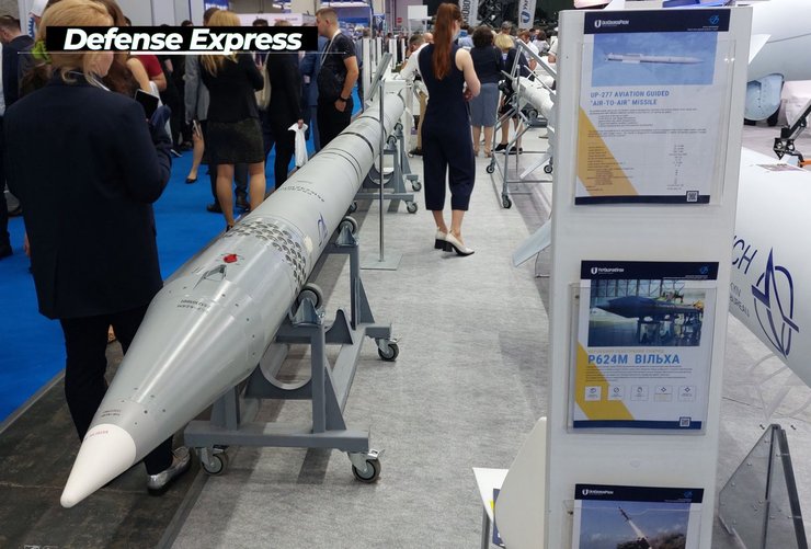 украинские ракеты