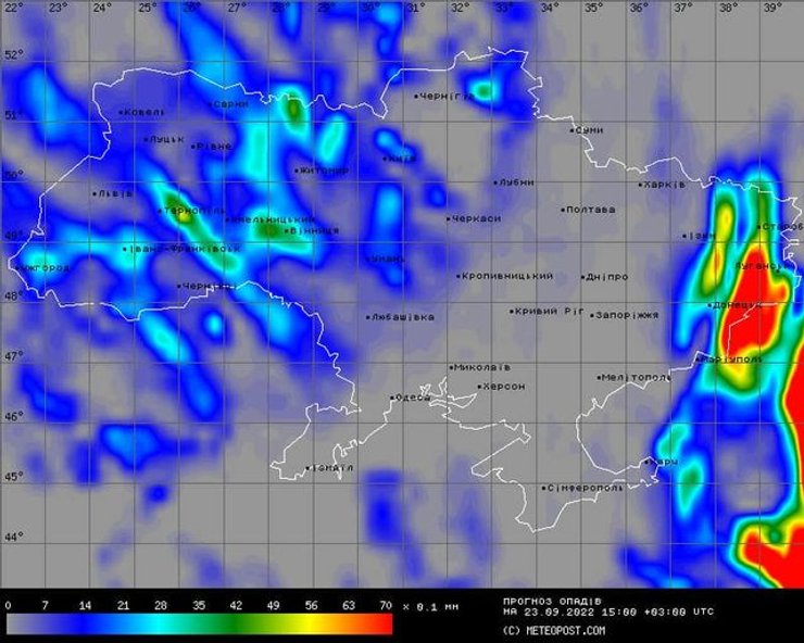 Прогноз погоды дожди погода синоптики дожди осадки Наталья Диденко 23 сентября