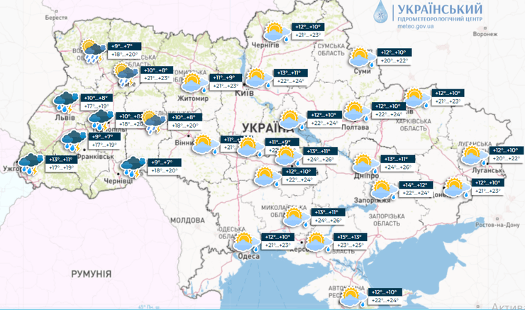 погодная карта, 14 мая