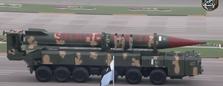 парад в пакистані