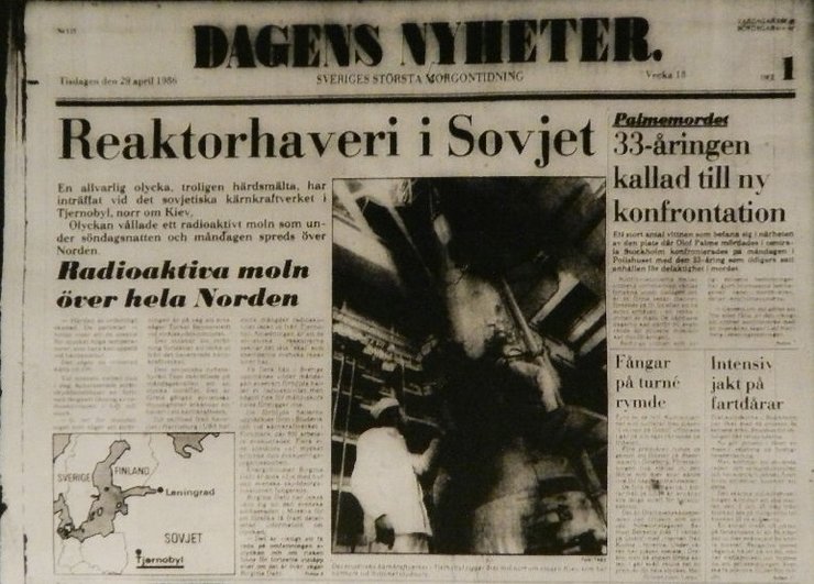 35 лет чернобыльской катастрофе, чернобыль, взрыв реактора