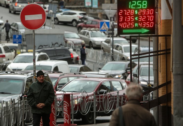 максимальный курс доллара