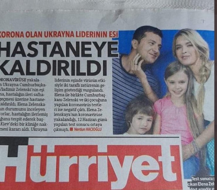 владимир зеленский, вера брежнева