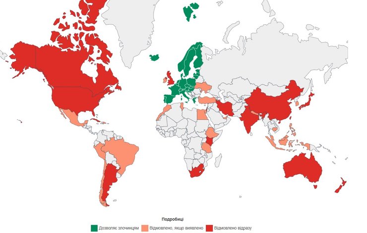 Суд над Трампом, уголовный приговор, поездки карта