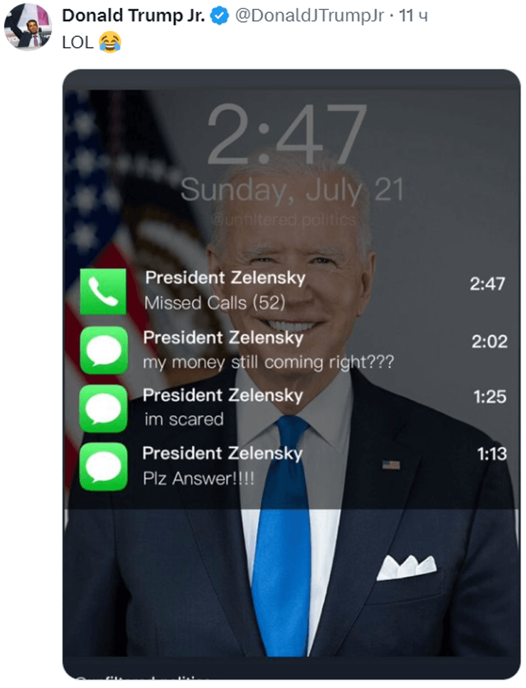 Пост сына Трампа