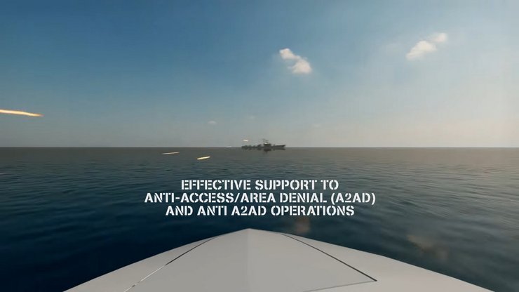 ÇAKA S-KUSV, морской дрон, морской беспилотник