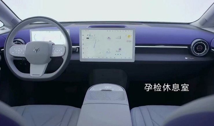 Arcfox Kaola, новый Arcfox Kaola, китайские автомобили, BAIC, женский автомобиль