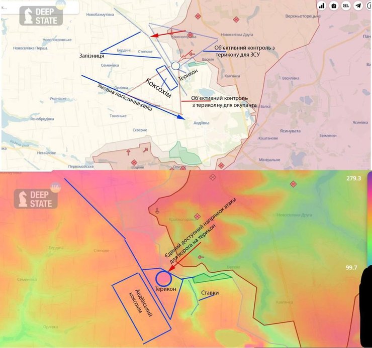 Авдеевка, Авдеевский террикон, Авдеевка на карте, карта боевых действий, карта Донецкой области, террикон, террикон Авдеевка