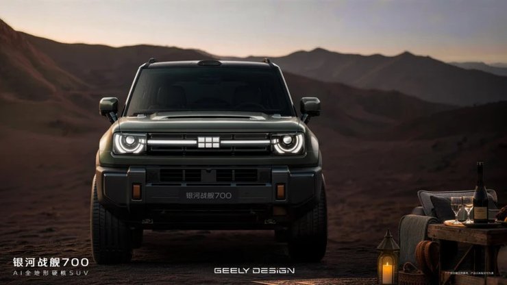 Galaxy Cruiser 700 — як виглядає потужний позашляховик від Geely