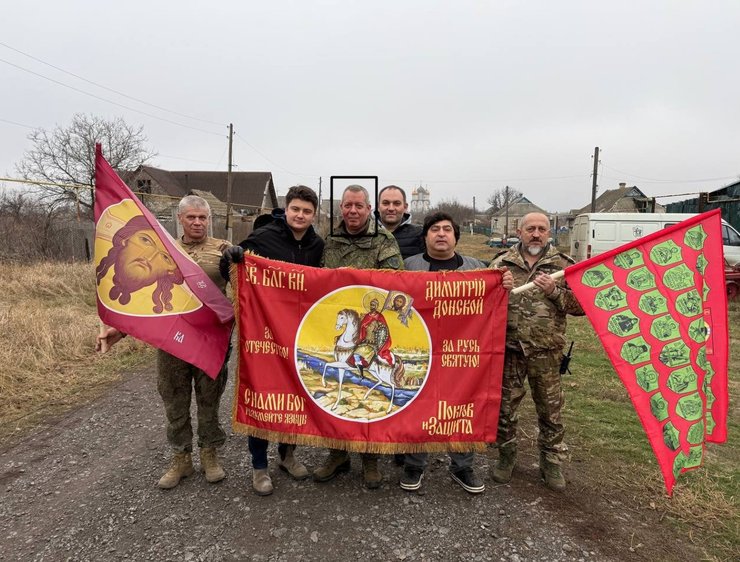 фото командира 2 батальйону 95 полку Юрій Бураков "Сєдой"