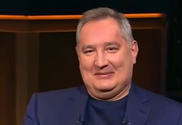 Дмитро Рогозін