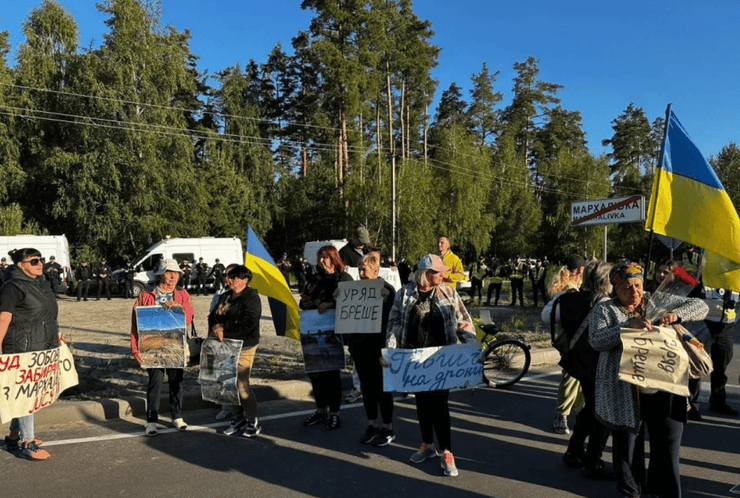 Протест проти військового меморіального кладовища
