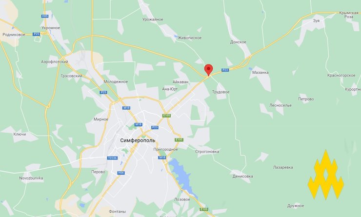 Симферополь, Крым