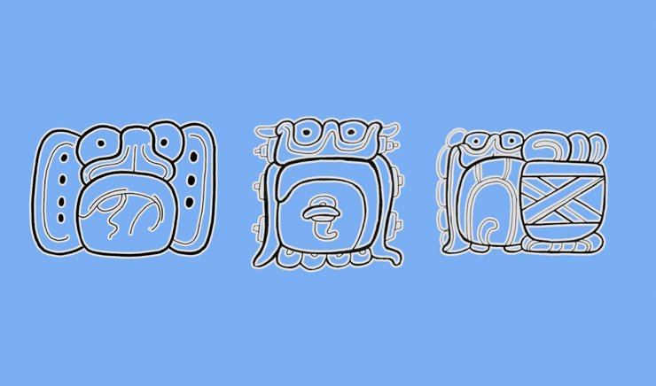 мая, цивілізація мая, древні люди, історія, мексика