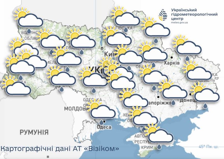 Погода в Україні 12 квітня