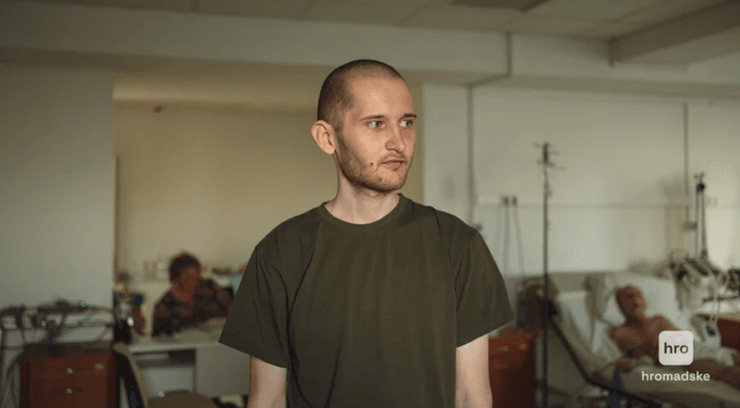 Морпех 36-й бригады