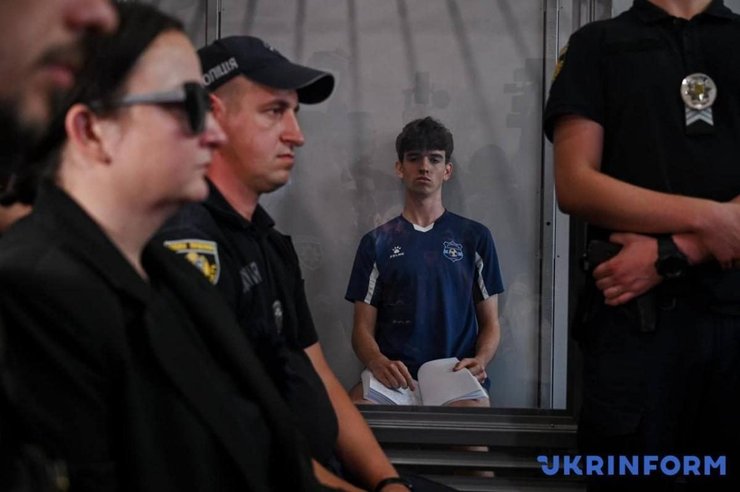 Зинченко в зале суда