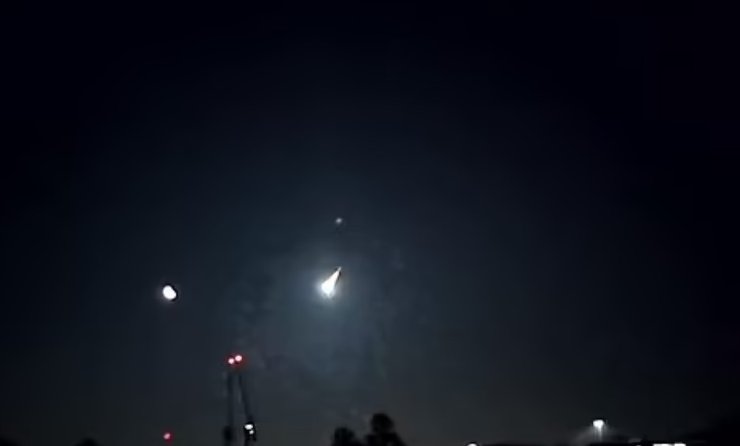 астероид, падение на Землю, метеорит, Ла Манш, 2023 CX1, Sar 2667