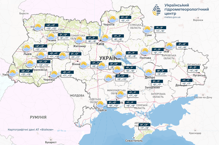 Карта погоды на 4 марта