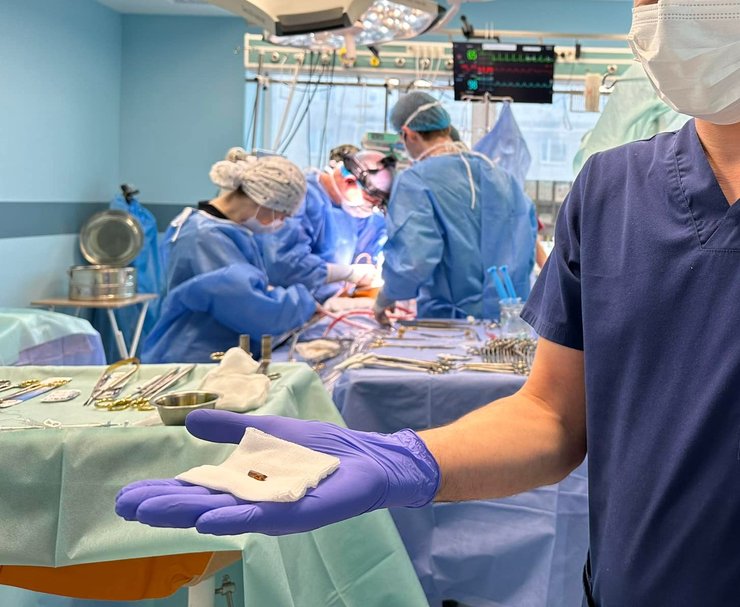 осколок із серця