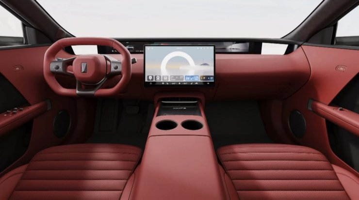 Салон Avatr 06T