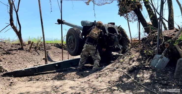 артиллерия всу