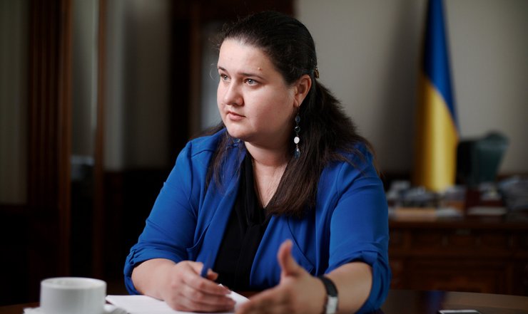 маркарова Оксана Маркарова