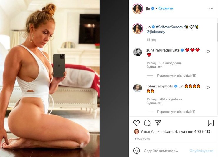 Дженніфер Лопес, фігура, Джей Ло, купальник, фото в купальнику