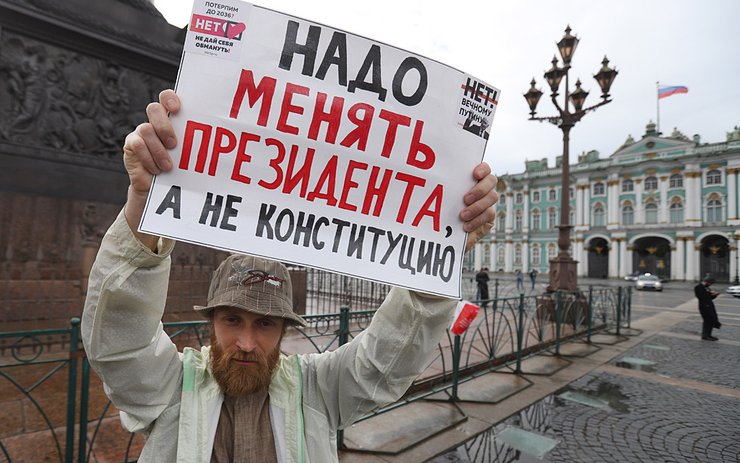 фото, Россия, протест против Путина 