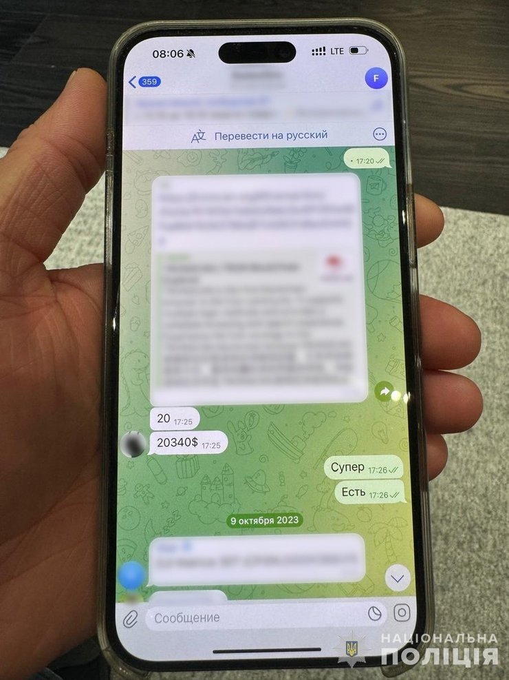 криминальные новости, полиция, воровали дроны, перепродавали дроны