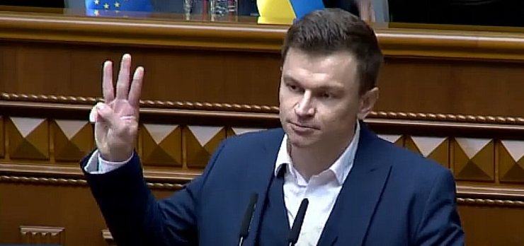 Дмитро Костюк