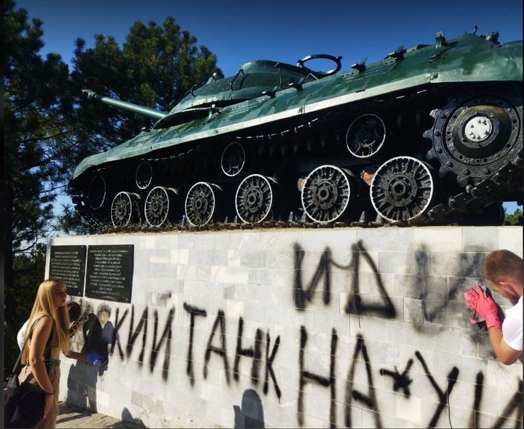 танк, монумент, памятник, Молдова