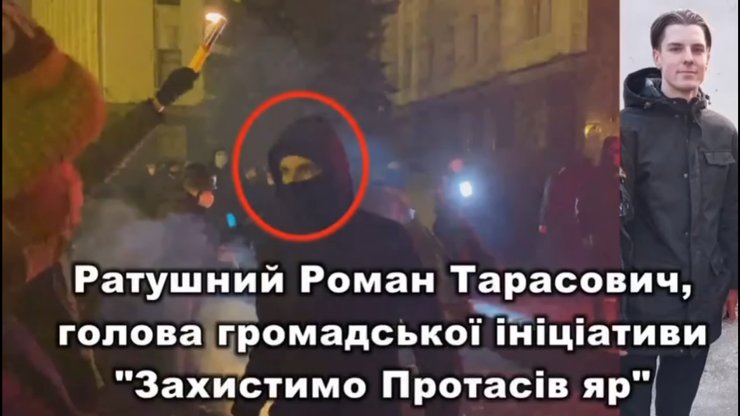 Скриншот из видео Антона Геращенко