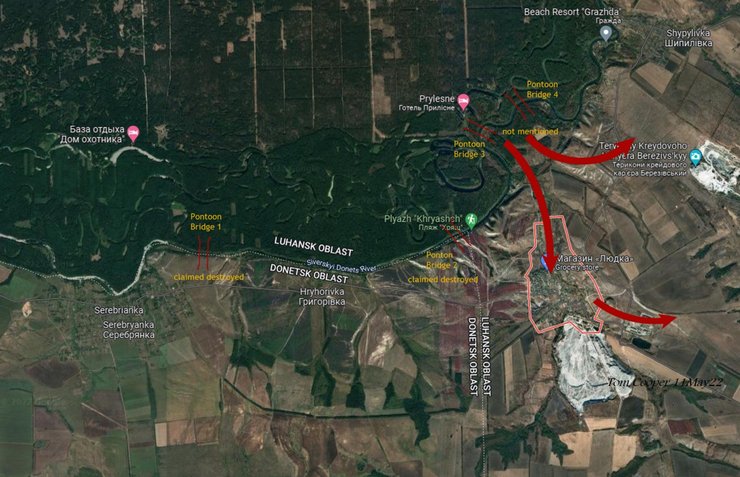 ситуация на северском донце