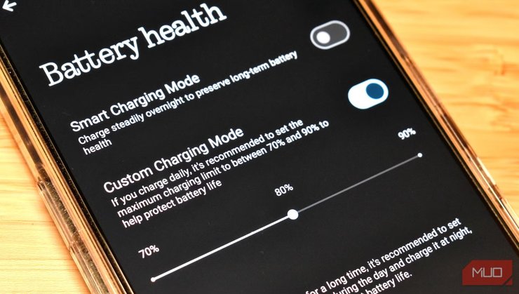 умная зарядка смартфона настройки
