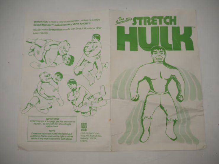 Приложение к игрушечному Халку