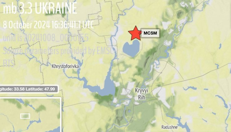 Землетрясение в Криворожском районе